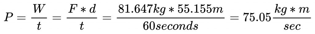 metric horsepower calculation formula